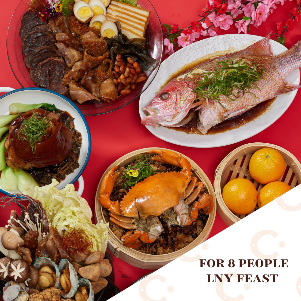 Luna New Year Big Reunion Feast (8ppl) | 現做年菜C-8人餐