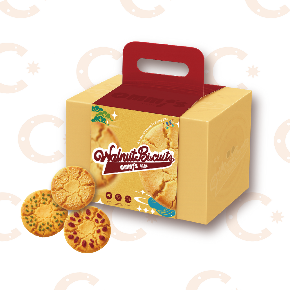 Three Flavours of Walnut Biscuit Gift Box | 桃酥禮盒-三種口味