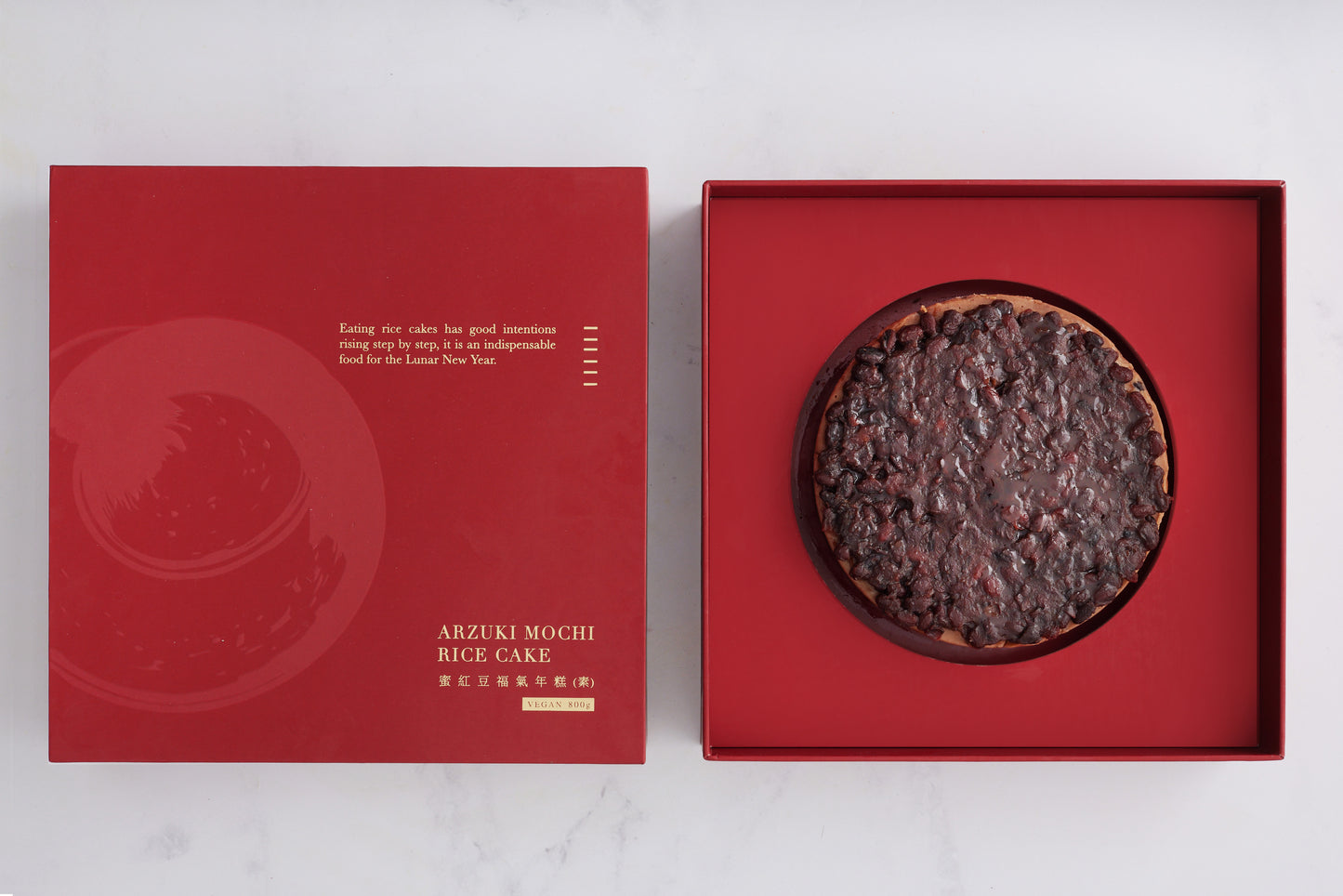 Azuki Mochi Rice Cake Gift Box ｜ 蜜紅豆福氣年糕禮盒