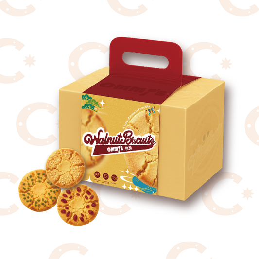 Three Flavours of Peach Shortbread Gift Box | 桃酥禮盒-三種口味