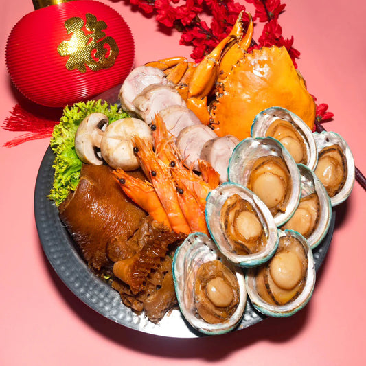 LNY Big bowl feast | 富貴鴻星大盆菜