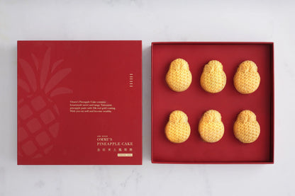 24k Gold Ommi's Pineapple Cake | 24k 純金金旺來土鳳梨酥禮盒 單顆/6顆裝